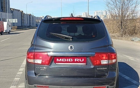 SsangYong Kyron I, 2014 год, 799 000 рублей, 5 фотография