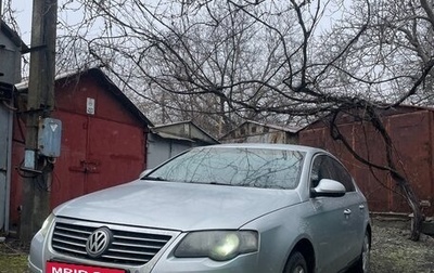 Volkswagen Passat B6, 2008 год, 650 000 рублей, 1 фотография