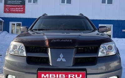 Mitsubishi Outlander III рестайлинг 3, 2006 год, 800 000 рублей, 1 фотография