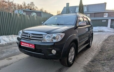 Toyota Fortuner I, 2011 год, 2 450 000 рублей, 1 фотография