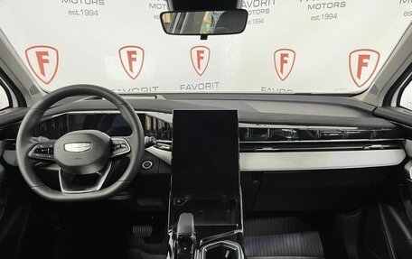 Geely Atlas, 2025 год, 3 717 190 рублей, 8 фотография