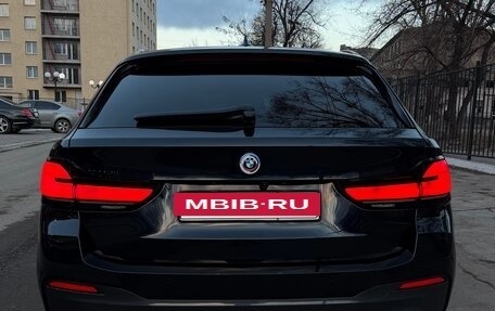 BMW 5 серия, 2020 год, 4 449 000 рублей, 6 фотография