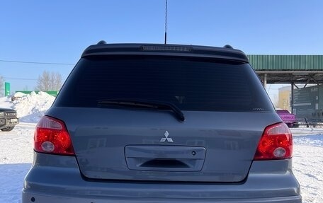 Mitsubishi Outlander III рестайлинг 3, 2006 год, 800 000 рублей, 2 фотография