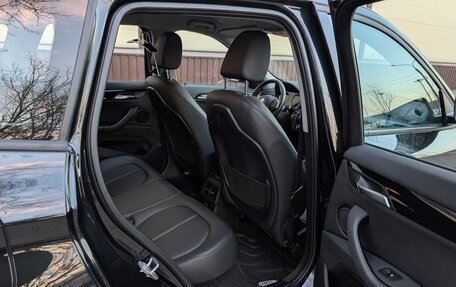 BMW X1, 2018 год, 2 650 000 рублей, 12 фотография