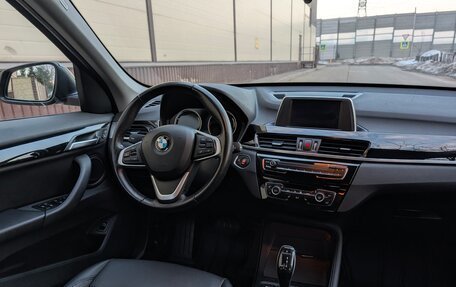 BMW X1, 2018 год, 2 650 000 рублей, 14 фотография