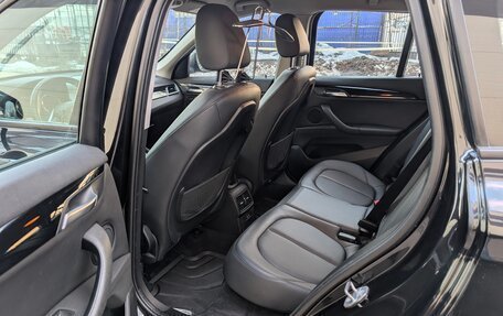 BMW X1, 2018 год, 2 650 000 рублей, 10 фотография