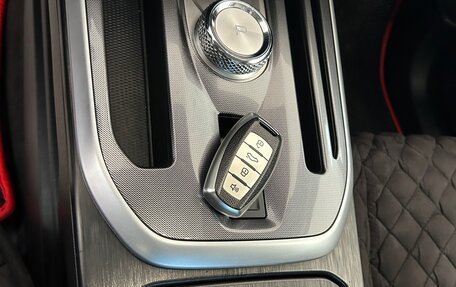 Haval Jolion, 2024 год, 1 930 000 рублей, 18 фотография