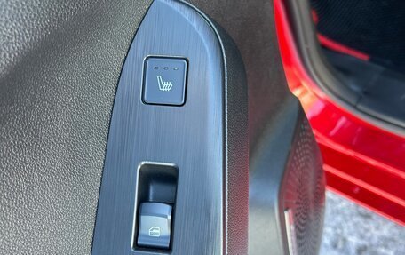 Haval Jolion, 2024 год, 1 930 000 рублей, 16 фотография