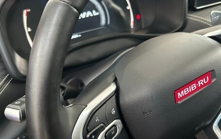 Haval Jolion, 2024 год, 1 930 000 рублей, 19 фотография