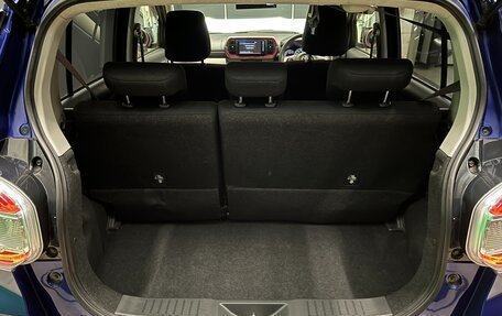 Toyota Passo III, 2016 год, 1 020 000 рублей, 14 фотография