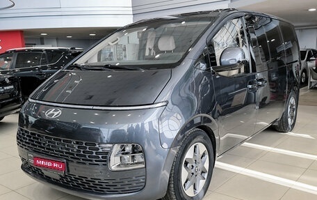 Hyundai Staria, 2021 год, 4 350 000 рублей, 1 фотография