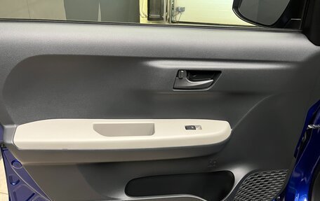 Toyota Passo III, 2016 год, 1 020 000 рублей, 18 фотография