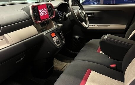 Toyota Passo III, 2016 год, 1 020 000 рублей, 19 фотография