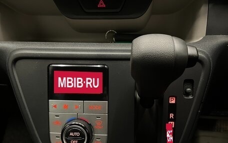 Toyota Passo III, 2016 год, 1 020 000 рублей, 24 фотография