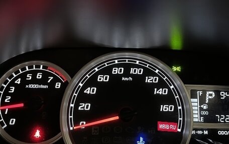 Toyota Passo III, 2016 год, 1 020 000 рублей, 22 фотография