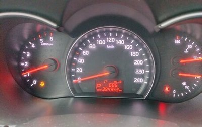 KIA Sorento II рестайлинг, 2014 год, 1 170 000 рублей, 1 фотография