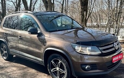 Volkswagen Tiguan I, 2016 год, 1 250 000 рублей, 1 фотография