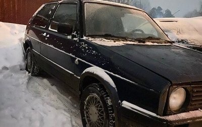 Volkswagen Golf II, 1988 год, 90 000 рублей, 1 фотография