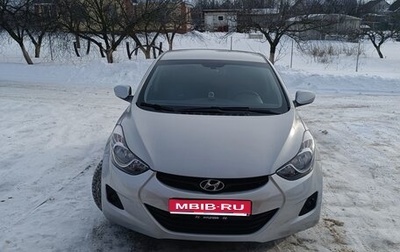 Hyundai Elantra V, 2012 год, 1 010 000 рублей, 1 фотография