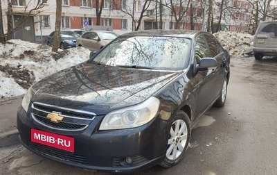 Chevrolet Epica, 2010 год, 450 000 рублей, 1 фотография