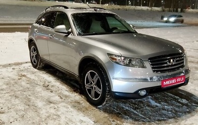 Infiniti FX I, 2003 год, 1 100 000 рублей, 1 фотография