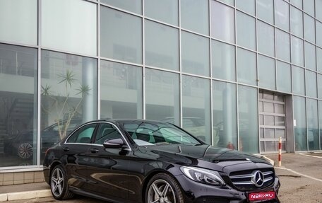 Mercedes-Benz C-Класс, 2017 год, 2 498 000 рублей, 1 фотография