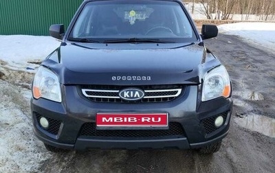 KIA Sportage II, 2010 год, 925 000 рублей, 1 фотография