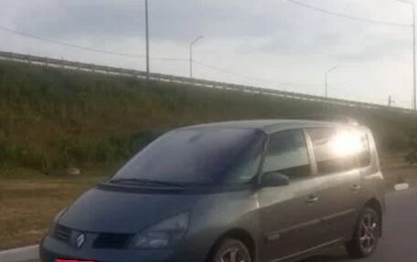 Renault Espace IV, 2004 год, 520 000 рублей, 1 фотография