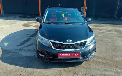 KIA Rio III рестайлинг, 2015 год, 1 000 000 рублей, 1 фотография