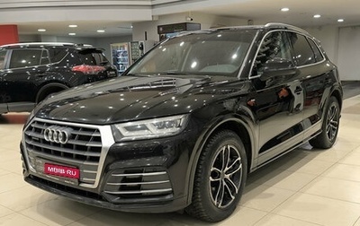 Audi Q5, 2017 год, 3 050 000 рублей, 1 фотография