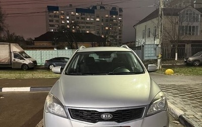 KIA cee'd I рестайлинг, 2011 год, 720 000 рублей, 1 фотография