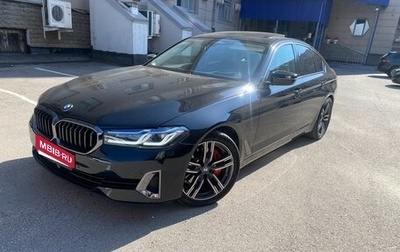 BMW 5 серия, 2022 год, 10 200 000 рублей, 1 фотография