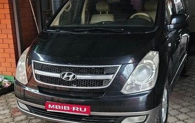Hyundai Grand Starex Grand Starex I рестайлинг 2, 2011 год, 1 350 000 рублей, 1 фотография