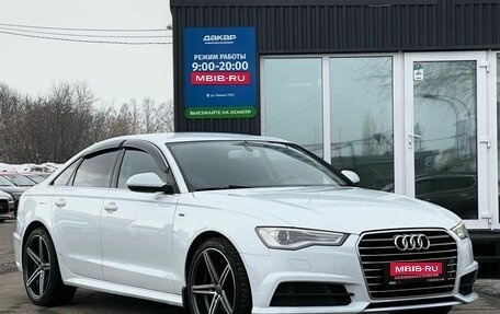 Audi A6, 2016 год, 1 749 000 рублей, 1 фотография