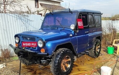 ЛуАЗ 3151, 1986 год, 500 000 рублей, 4 фотография