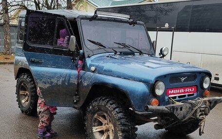 ЛуАЗ 3151, 1986 год, 500 000 рублей, 2 фотография