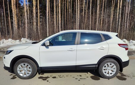 Nissan Qashqai, 2014 год, 1 298 560 рублей, 6 фотография