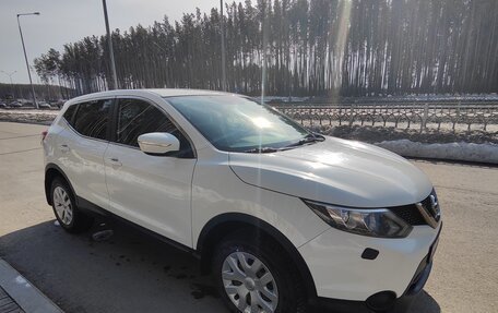 Nissan Qashqai, 2014 год, 1 298 560 рублей, 4 фотография