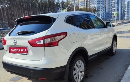 Nissan Qashqai, 2014 год, 1 298 560 рублей, 3 фотография
