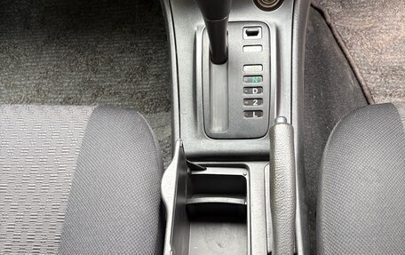 Toyota Corolla, 2003 год, 590 000 рублей, 21 фотография