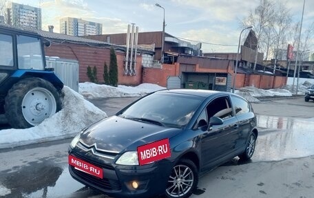 Citroen C4 II рестайлинг, 2008 год, 370 000 рублей, 3 фотография