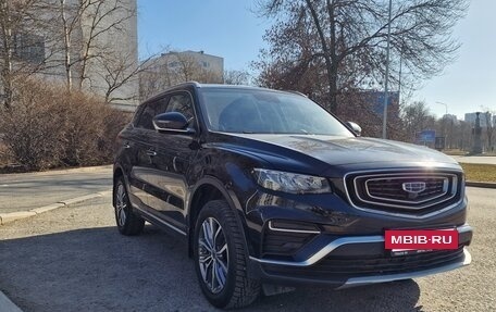 Geely Atlas, 2022 год, 2 000 000 рублей, 2 фотография