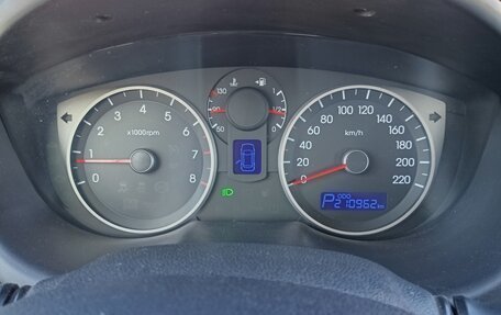 Hyundai i20 IB рестайлинг, 2010 год, 680 000 рублей, 12 фотография