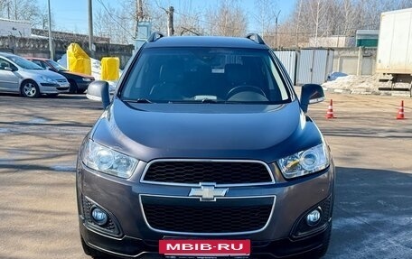 Chevrolet Captiva I, 2014 год, 1 285 000 рублей, 3 фотография