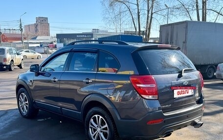 Chevrolet Captiva I, 2014 год, 1 285 000 рублей, 5 фотография