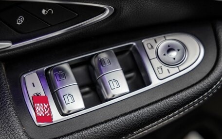 Mercedes-Benz C-Класс, 2017 год, 2 498 000 рублей, 16 фотография