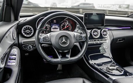 Mercedes-Benz C-Класс, 2017 год, 2 498 000 рублей, 19 фотография