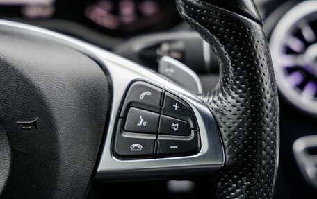 Mercedes-Benz C-Класс, 2017 год, 2 498 000 рублей, 24 фотография