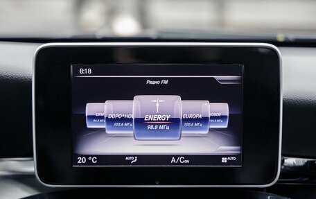 Mercedes-Benz C-Класс, 2017 год, 2 498 000 рублей, 27 фотография