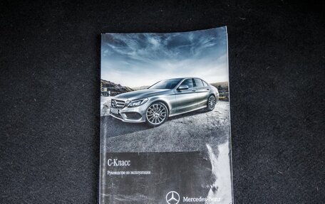 Mercedes-Benz C-Класс, 2017 год, 2 498 000 рублей, 40 фотография